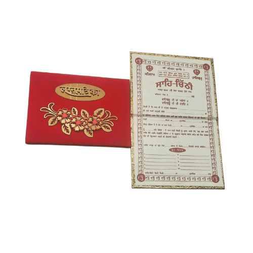 Fancy wedding Kankotri or Invitation