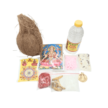 Lakshmi Pooja Kit