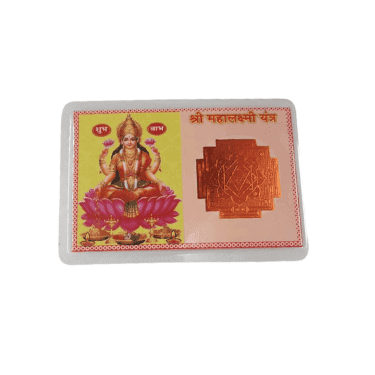 Laxmi Wallet Card With Yantra