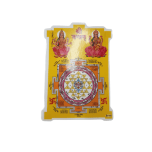 exclusive fancy ganesha plate size rakhi/pooja tray