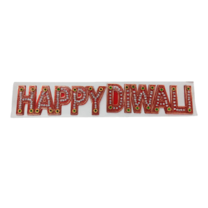 Happy Diwali Door Sign